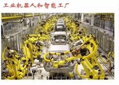 中关村、华强北一曲到硅谷