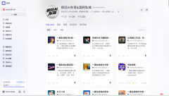 Coze工做流范畴占领领先地位