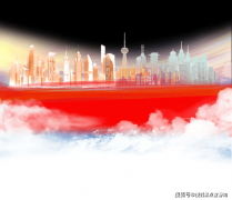 推、聪慧室第尺度