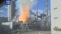 <b>2024年济州航空</b>